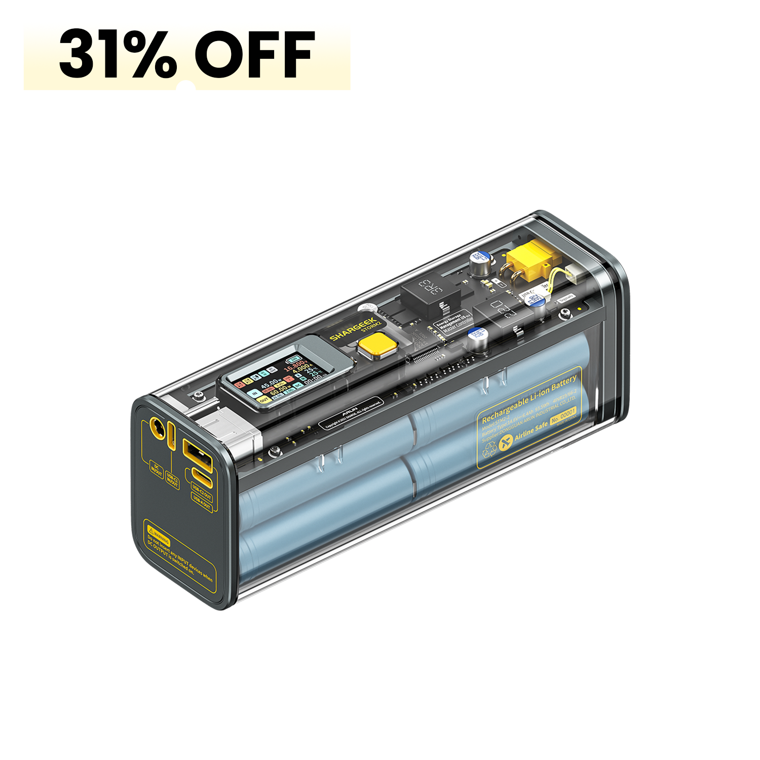 Shargeek storm2 モバイルバッテリー